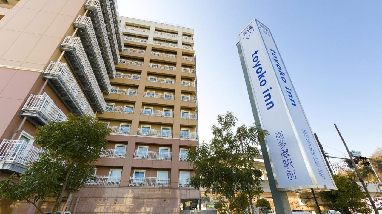 Toyoko Tokyo Fuchu Nambu Sen Minami Tama Ekimae 3*